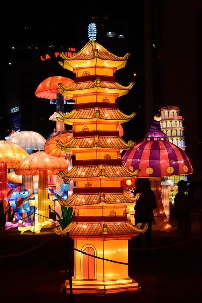WONDERLAND A magical city of lights